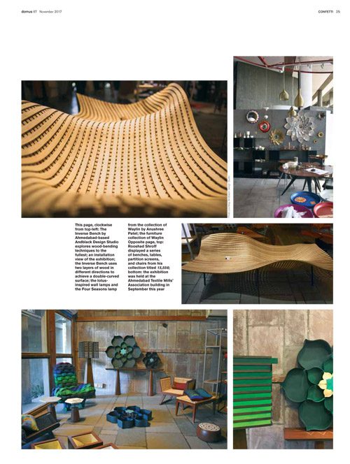 KYMA Bench featured as Indian Contemporary Design story by Domus India, 2017 -page 2