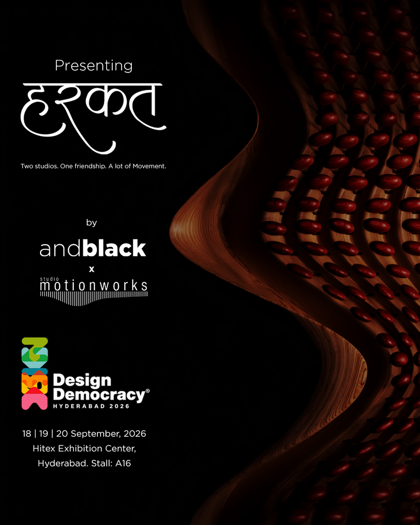 This is an invite for Design Democracy. It features a picture of the new furniture collection along with timing details for the event. 