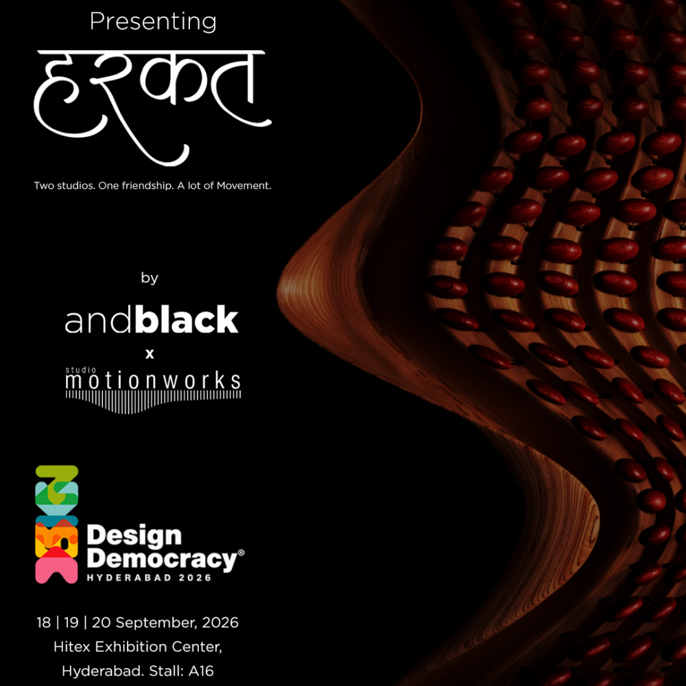 Invite for Design Democracy 2026